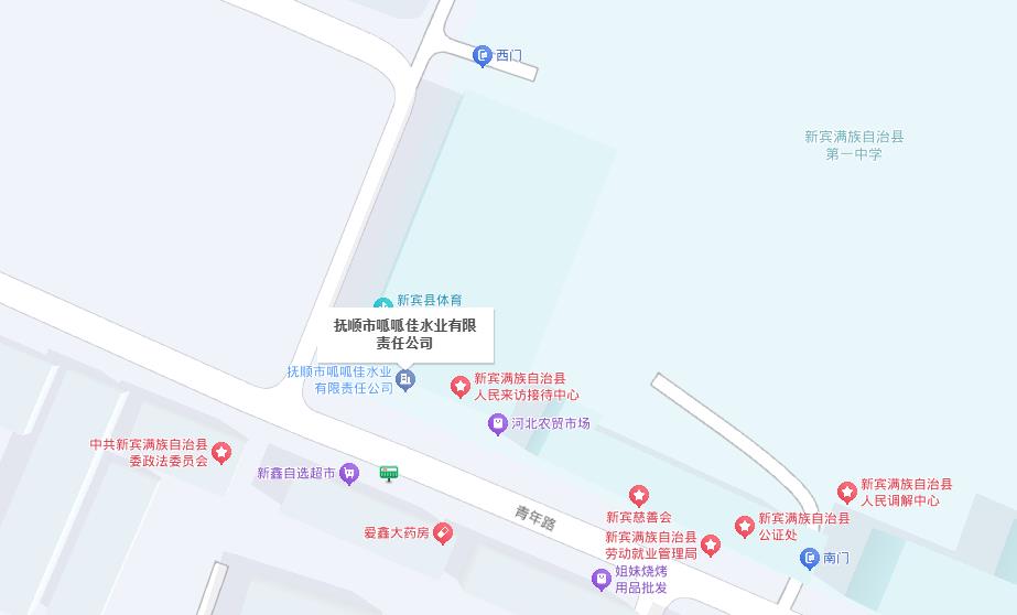 360截图20251028092233015.jpg
